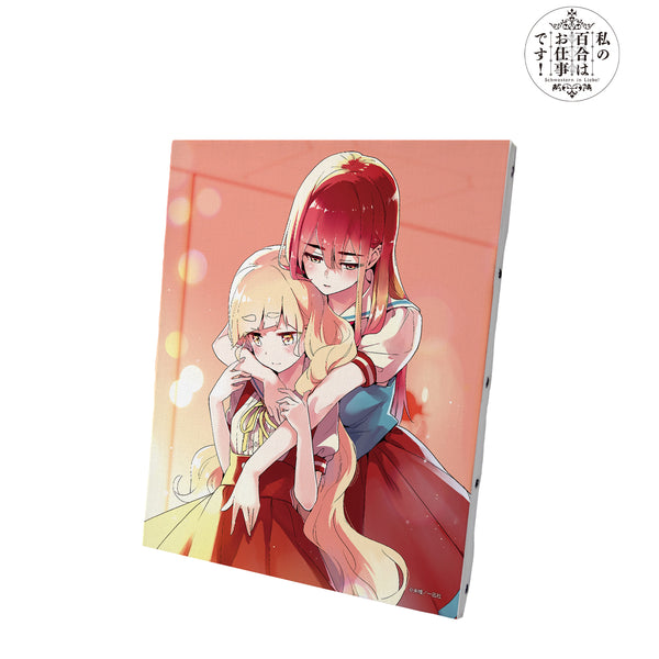 『私の百合はお仕事です!』陽芽&美月 キャンバスボード ver.B