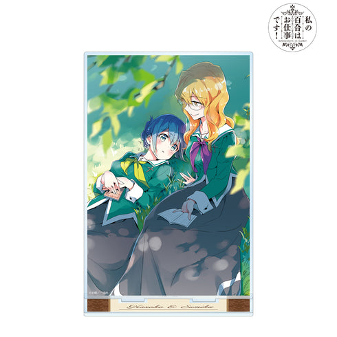 『私の百合はお仕事です!』果乃子&純加 BIGアクリルスタンド