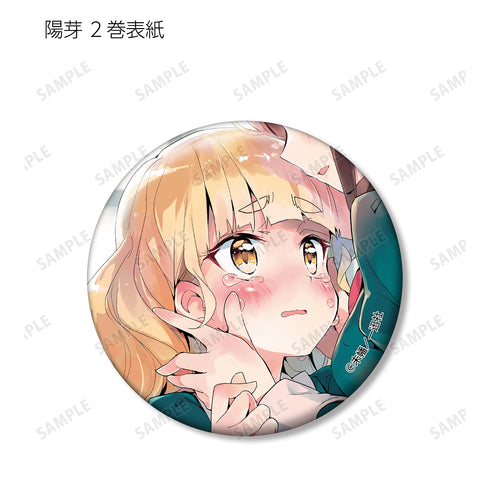 『私の百合はお仕事です!』トレーディング缶バッジ(全13種) BOX