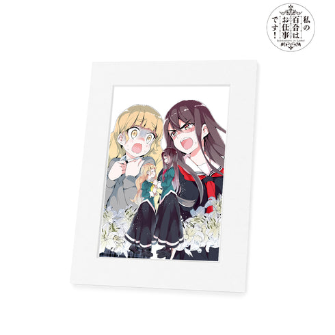 『私の百合はお仕事です!』陽芽&美月 キャラファインマット ver.A