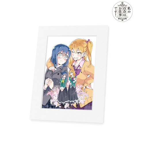 『私の百合はお仕事です!』果乃子&純加 キャラファインマット