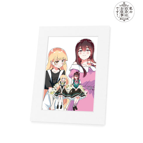 『私の百合はお仕事です!』陽芽&美月 キャラファインマット ver.D