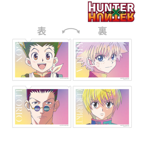 『HUNTER×HUNTER』Ani-Art clear label 第2弾 クリアファイルセット