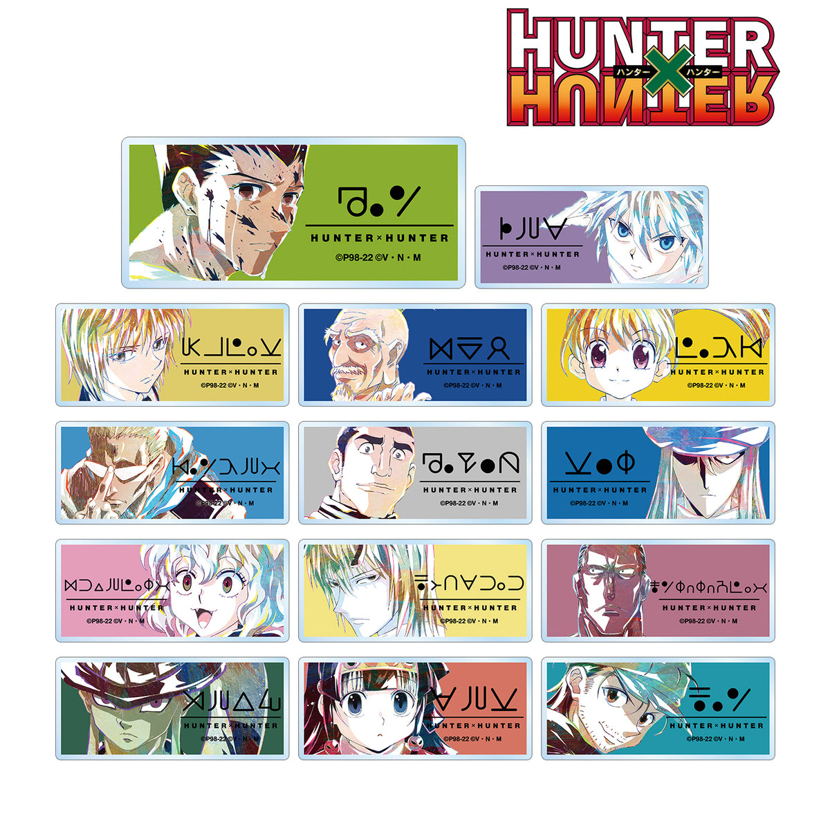 メルエム 缶バッジ『HUNTER×HUNTER』Ani-Artアニメイトフェア