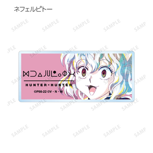 『HUNTER×HUNTER』トレーディング Ani-Art 第3弾 アクリルネームプレート BOX