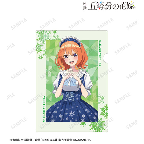 『映画 五等分の花嫁』描き下ろしイラスト 中野四葉 スノーメイドver. クリアファイル