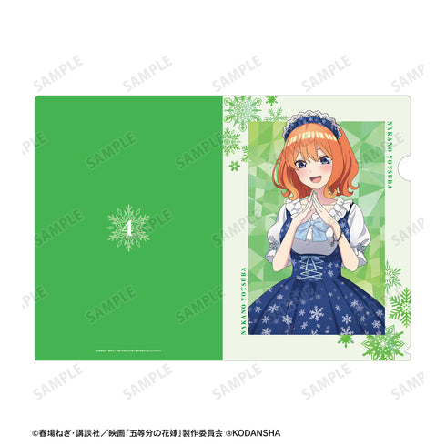 『映画 五等分の花嫁』描き下ろしイラスト 中野四葉 スノーメイドver. クリアファイル