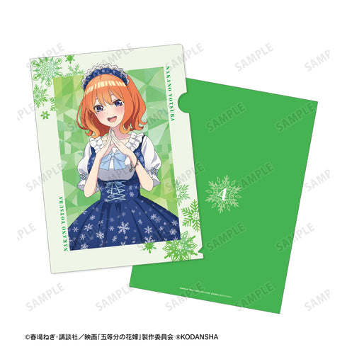 『映画 五等分の花嫁』描き下ろしイラスト 中野四葉 スノーメイドver. クリアファイル