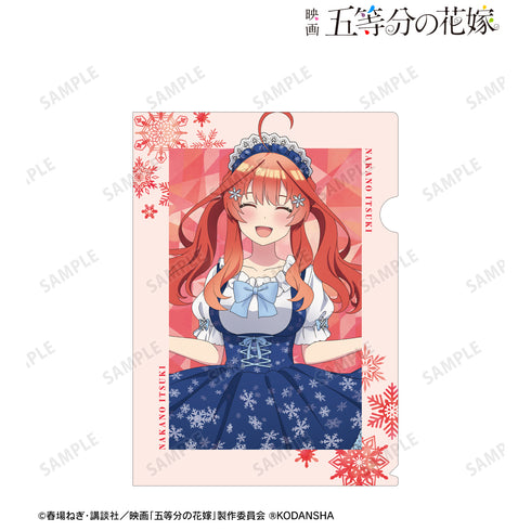 『映画 五等分の花嫁』描き下ろしイラスト 中野五月 スノーメイドver. クリアファイル