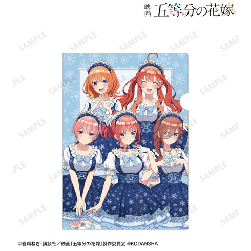 『映画 五等分の花嫁』描き下ろしイラスト 集合 スノーメイドver. クリアファイル