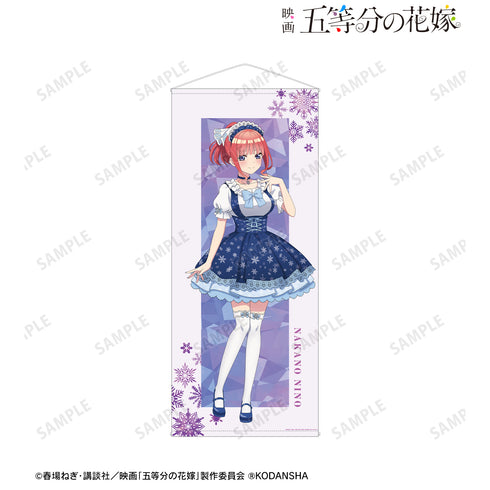 『映画 五等分の花嫁』描き下ろしイラスト 中野二乃 スノーメイドver. 等身大タペストリー