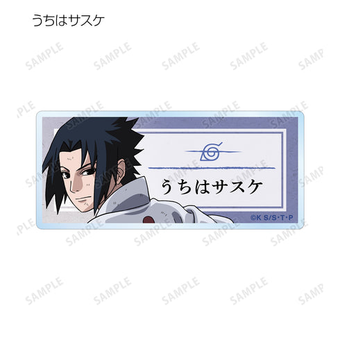 『NARUTO-ナルト- 疾風伝』描き下ろしイラスト 戦う背中ver. トレーディングアクリルネームプレート (全9種) BOX