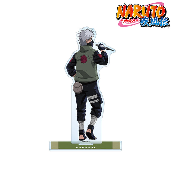 『NARUTO-ナルト- 疾風伝』描き下ろしイラスト はたけカカシ 戦う背中ver. BIGアクリルスタンド