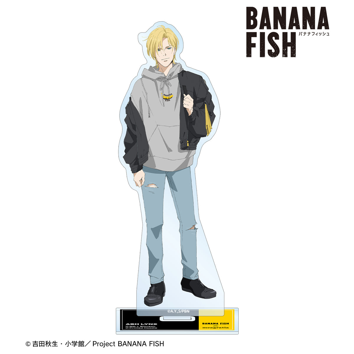 『BANANA FISH』meagratiaコラボ 描き下ろしイラスト アッシュ