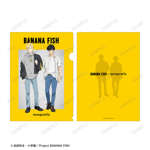 『BANANA FISH』meagratiaコラボ 描き下ろしイラスト 私服ver. クリアファイル3枚 セット