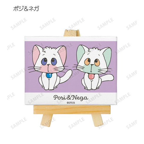 『魔法の天使 クリィミーマミ』トレーディングミニキャンバスボード BOX