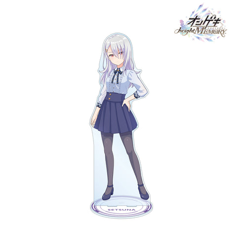 『オンゲキ bright MEMORY』皇城セツナ 1/7スケール 特大アクリルスタンド