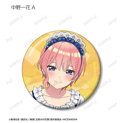 『映画 五等分の花嫁』描き下ろしイラスト スノーメイドver. トレーディング缶バッジ BOX