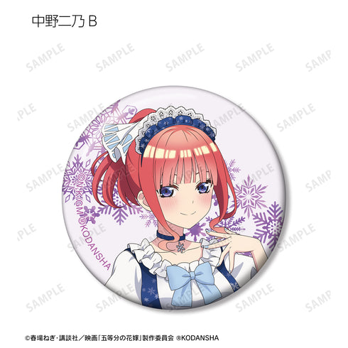 『映画 五等分の花嫁』描き下ろしイラスト スノーメイドver. トレーディング缶バッジ BOX