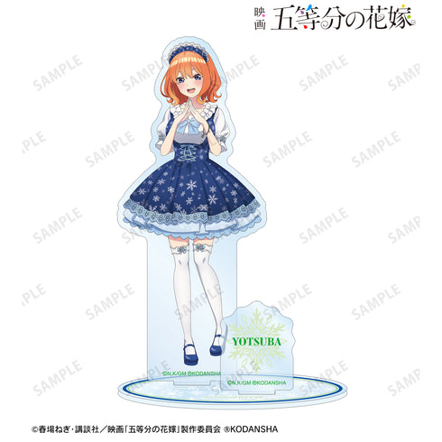 『映画 五等分の花嫁』描き下ろしイラスト 中野四葉 スノーメイドver. パーツ付きBIGアクリルスタンド