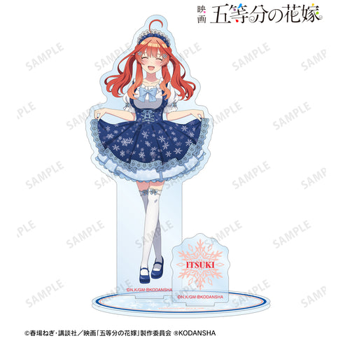 『映画 五等分の花嫁』描き下ろしイラスト 中野五月 スノーメイドver. パーツ付きBIGアクリルスタンド