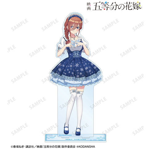 『映画 五等分の花嫁』描き下ろしイラスト 中野三玖 スノーメイドver. 特大アクリルスタンド