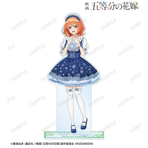 『映画 五等分の花嫁』描き下ろしイラスト 中野四葉 スノーメイドver. 特大アクリルスタンド