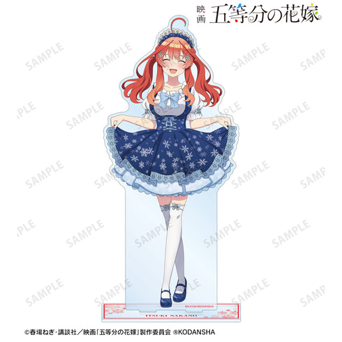 『映画 五等分の花嫁』描き下ろしイラスト 中野五月 スノーメイドver. 特大アクリルスタンド