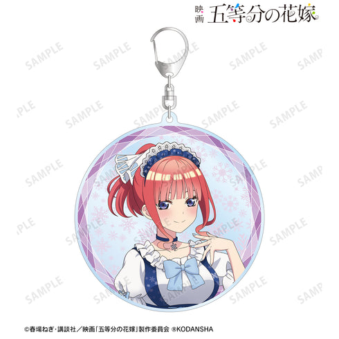 『映画 五等分の花嫁』描き下ろしイラスト 中野二乃 スノーメイドver. BIGアクリルキーホルダー
