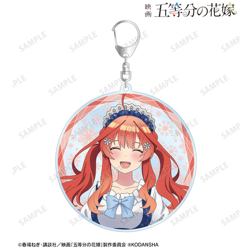 『映画 五等分の花嫁』描き下ろしイラスト 中野五月 スノーメイドver. BIGアクリルキーホルダー