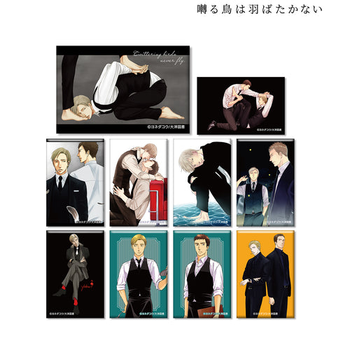 『囀る⿃は⽻ばたかない』トレーディングスクエア⽸バッジ vol.2(全10種)BOX