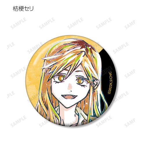 『よふかしのうた』トレーディング Ani-Art ⽸バッジ (全8種) BOX