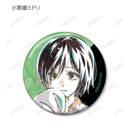 『よふかしのうた』トレーディング Ani-Art ⽸バッジ (全8種) BOX