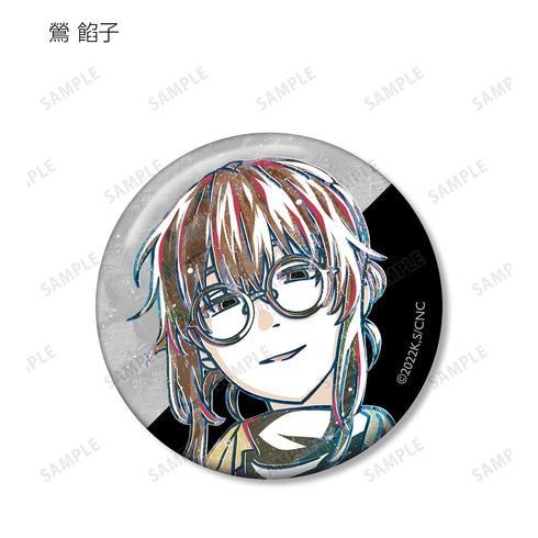 『よふかしのうた』トレーディング Ani-Art ⽸バッジ (全8種) BOX