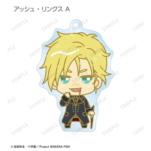 『BANANA FISH』トレーディング ちょこんと! 第2弾 アクリルキーホルダー(全11種)BOX