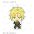 『BANANA FISH』トレーディング ちょこんと! 第2弾 アクリルキーホルダー(全11種)BOX