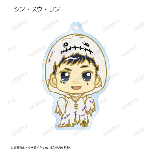 『BANANA FISH』トレーディング ちょこんと! 第2弾 アクリルキーホルダー(全11種)BOX