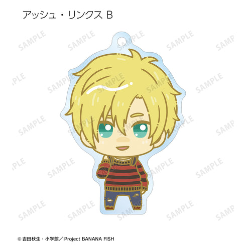 『BANANA FISH』トレーディング ちょこんと! 第2弾 アクリルキーホルダー(全11種)BOX