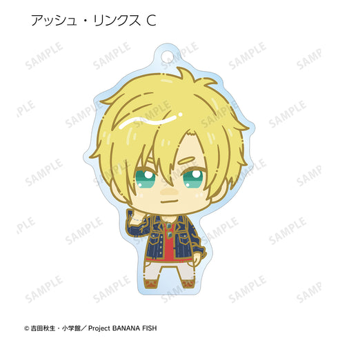 『BANANA FISH』トレーディング ちょこんと! 第2弾 アクリルキーホルダー(全11種)BOX