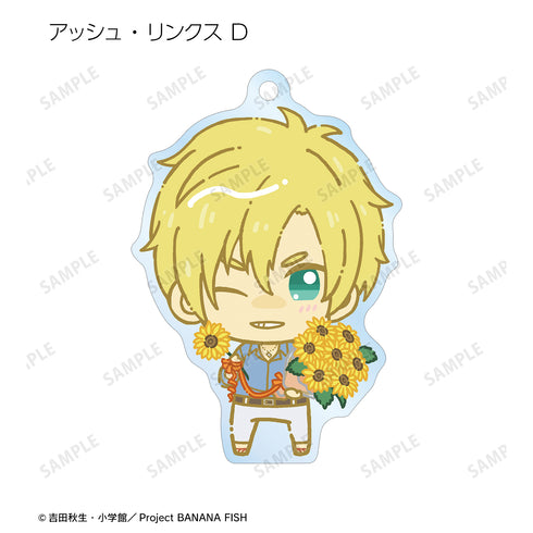 『BANANA FISH』トレーディング ちょこんと! 第2弾 アクリルキーホルダー(全11種)BOX