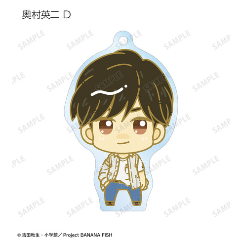 『BANANA FISH』トレーディング ちょこんと! 第2弾 アクリルキーホルダー(全11種)BOX