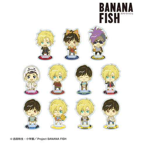 『BANANA FISH』トレーディング ちょこんと! 第2弾 アクリルスタンド(全11種)BOX