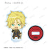 『BANANA FISH』トレーディング ちょこんと! 第2弾 アクリルスタンド(全11種)BOX