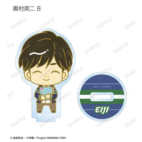 『BANANA FISH』トレーディング ちょこんと! 第2弾 アクリルスタンド(全11種)BOX