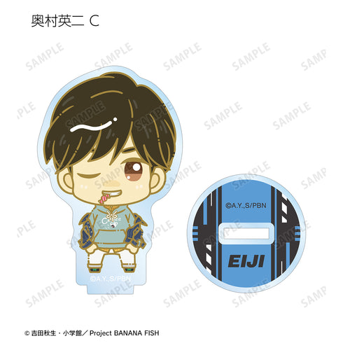 『BANANA FISH』トレーディング ちょこんと! 第2弾 アクリルスタンド(全11種)BOX