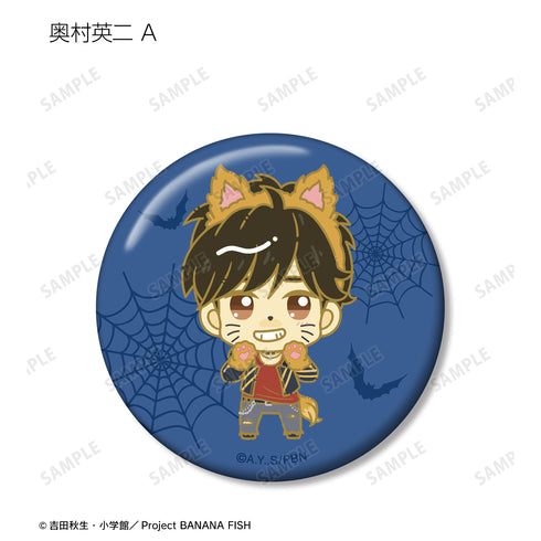 『BANANA FISH』トレーディング ちょこんと! 第2弾 ⽸バッジ(全11種)BOX