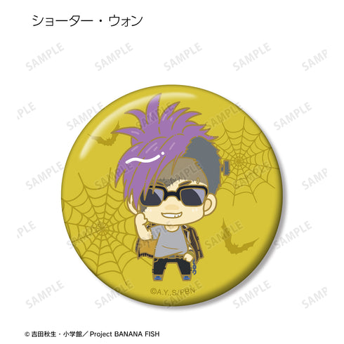 『BANANA FISH』トレーディング ちょこんと! 第2弾 ⽸バッジ(全11種)BOX