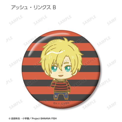 『BANANA FISH』トレーディング ちょこんと! 第2弾 ⽸バッジ(全11種)BOX