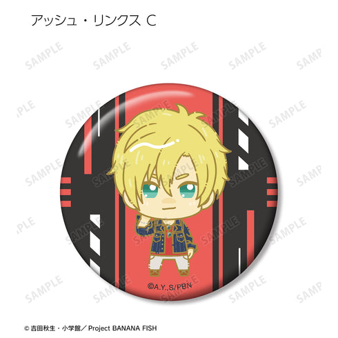『BANANA FISH』トレーディング ちょこんと! 第2弾 ⽸バッジ(全11種)BOX
