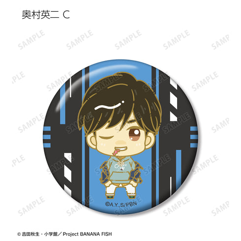 『BANANA FISH』トレーディング ちょこんと! 第2弾 ⽸バッジ(全11種)BOX